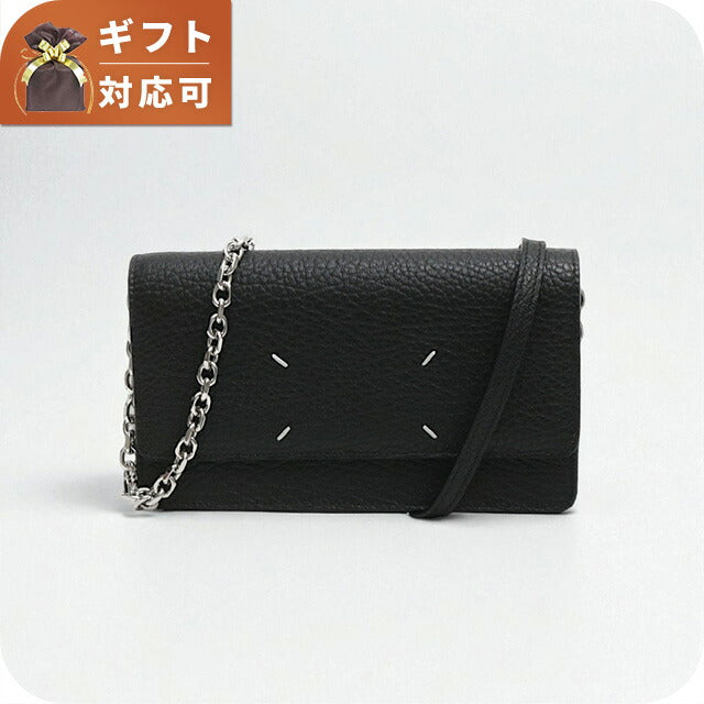 メゾン マルジェラ MAISON MARGIELA チェーンウォレット SA3UI0008P4455T8013 ユニセックス WQ00056100