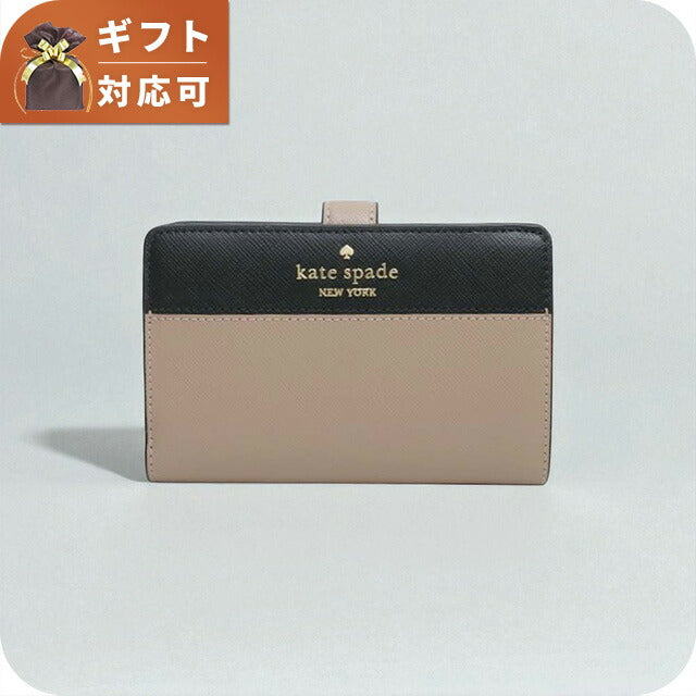 ケイトスペード KATE SPADE 二つ折り財布 KC511-200 レディース WQ00056108
