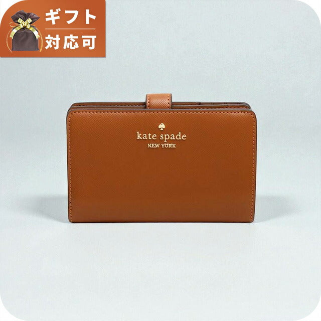 ケイトスペード KATE SPADE 二つ折り財布 KC580-200 レディース WQ00056109