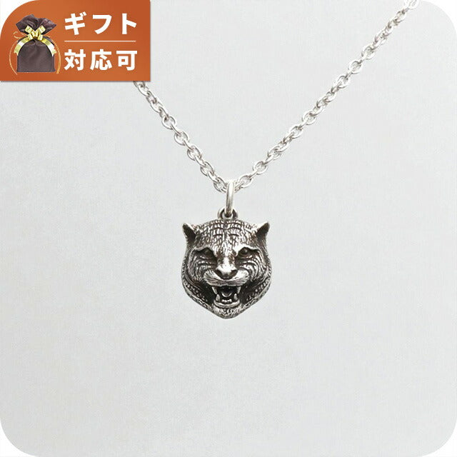 美品‼️GUCCI ネックレス グッチ GUCCI ネックレス 433608-J8400-0811 ユニセックス