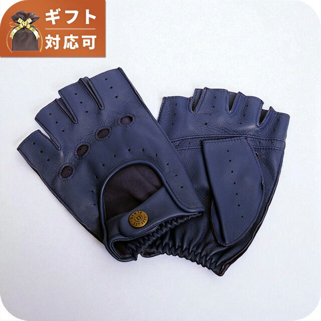 デンツ DENTS SNETTERTON 手袋 フィンガーレス グローブ 5-1009-ROYALBLUE-S メンズ ロイヤルブルー 手袋 WQ00056254