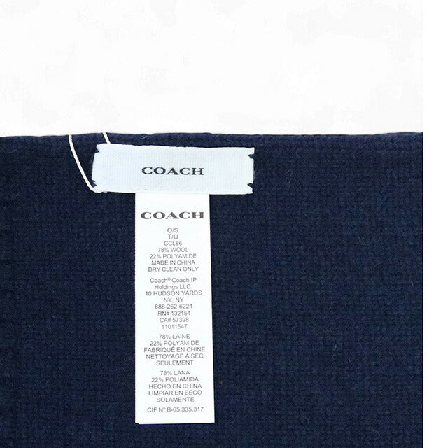 コーチ COACH EMBOSSED KNIT MUFFLER マフラー CCL86-DEB ユニセックス マフラー WQ00056538