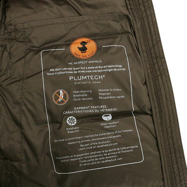セイブ ザ ダック SAVE THE DUCK LYSA ダウンジャケット D40279W-40023-MUDGREY-2 レディース ダウンジャケット WQ00056675