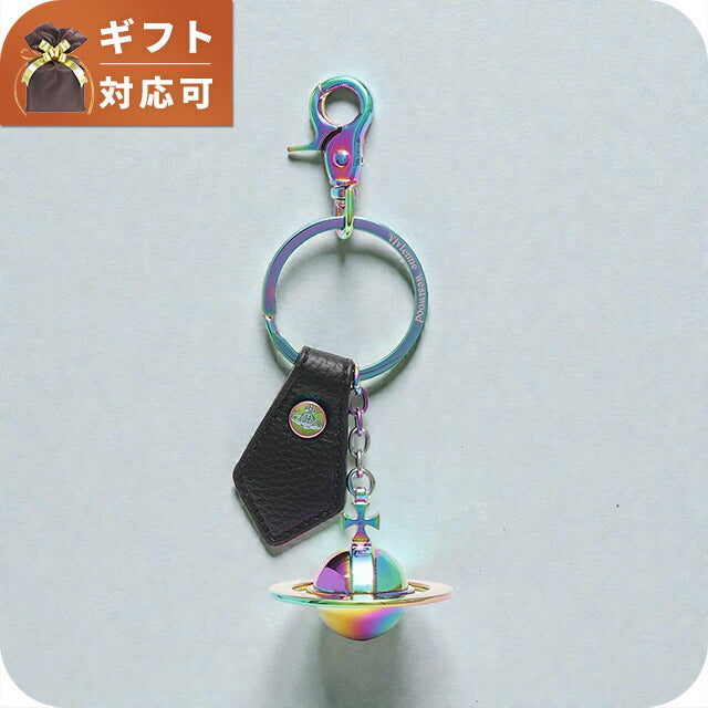 ヴィヴィアンウエストウッド VIVIENNE WESTWOOD 3D ORB キーリング 8203011JU-OM0014-N403 ユニセックス WQ00056710