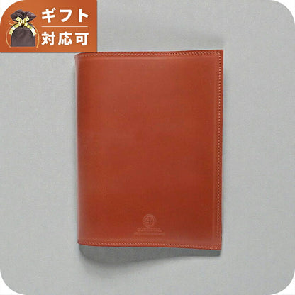 Glenroyal GLENROYAL BUNKO BOOK COVER Book Cover 03-2605-OXFORDTAN Unisex WQ00056837