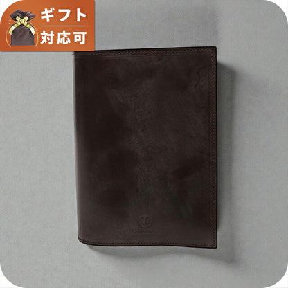 Glenroyal GLENROYAL BUNKO BOOK COVER Book Cover 03-2605-CIGAR Unisex WQ00056838