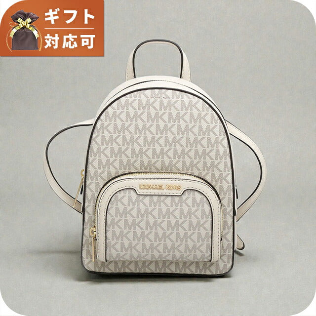 マイケルコース MICHAEL KORS JAYCEE XS CONV ZIP PKT BKPK リュック 35T2G8TB1B-LT-CRM-MULTI レディース WQ00056882