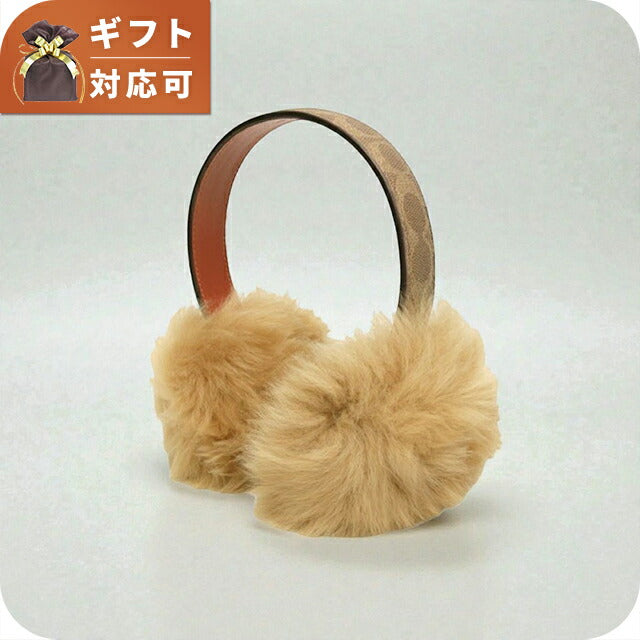 コーチ COACH SIGNATURE C COATED CANVAS SHEARLING イヤーマフ 耳当て 29CCL09-TAN レディース イヤーマフ WQ00057001