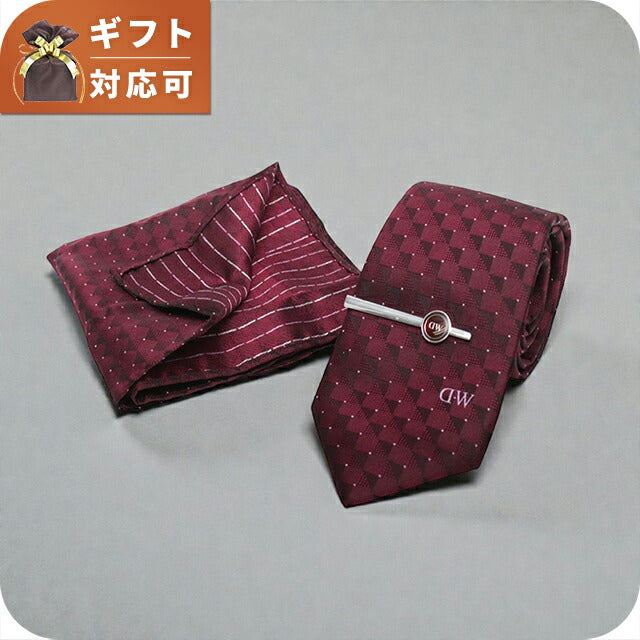 ダニエルウェリントン DANIEL WELLINGTON ネクタイ＆チーフ＆タイバー ３点セット DW02800019 メンズ ネクタイ WQ00057044