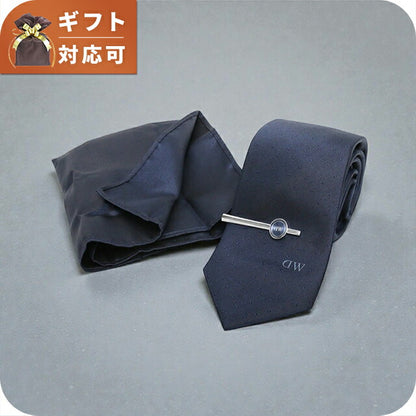 ダニエルウェリントン DANIEL WELLINGTON ネクタイ＆チーフ＆タイバー ３点セット DW02800020 メンズ ネクタイ WQ00057045
