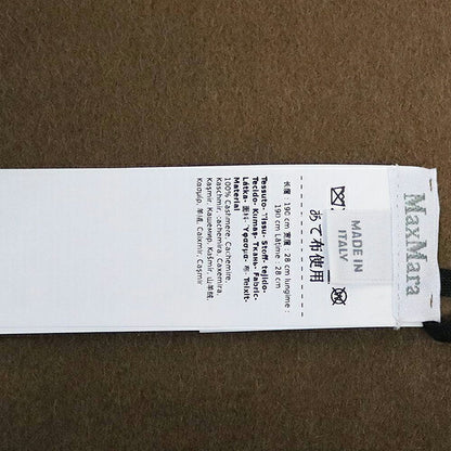 マックスマーラ MAX MARA DALIA ストール マフラー WSDALIA 2614541311600-043 レディース マフラー WQ00057124