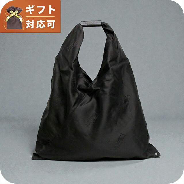 エムエムシックス MM6 CLASSIC JAPANESE HANDBAG ハンドバッグ S54WD0039-P6197-T8013 ユニセックス WQ00057138