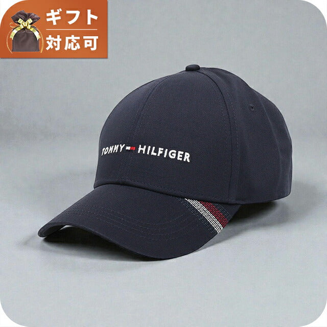 トミーヒルフィガー TOMMY HILFIGER TH FOUNDATION COTTON 6 PANEL CAP キャップ AM0AM12532DW6-SPACEBLUE メンズ 帽子 WQ00057143