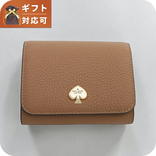 ケイトスペード KATE SPADE 二つ折り財布 二折財布 ケイラ スモール Lジップ ウォレット KK056-201 レディース WQ00057518