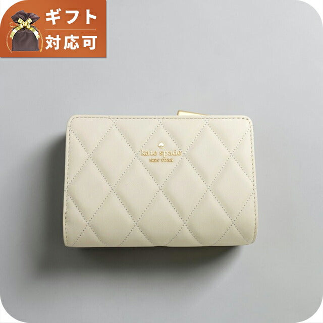 ケイトスペード KATE SPADE 二つ折り財布 二折財布 キルテッド