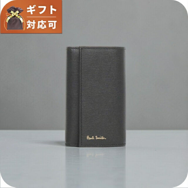ポールスミス PAUL SMITH キーケース 6連 m1a-1981x-astrml-79a メンズ