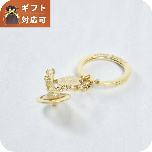 ヴィヴィアンウエストウッド VIVIENNE WESTWOOD METAL HANGING ORB キーリング 8203010au-om000i-la-r401 レディース キーリング WQ00057539