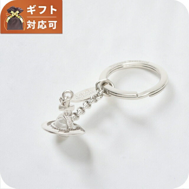 ヴィヴィアンウエストウッド VIVIENNE WESTWOOD METAL HANGING ORB キーリング 8203010au-om000i-la-p404 レディース キーリング WQ00057540