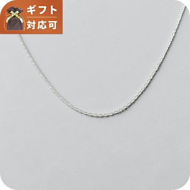 パンドラ PANDORA Cable Chain Necklace ネックレス 590200-45 レディース シルバー WQ00057547