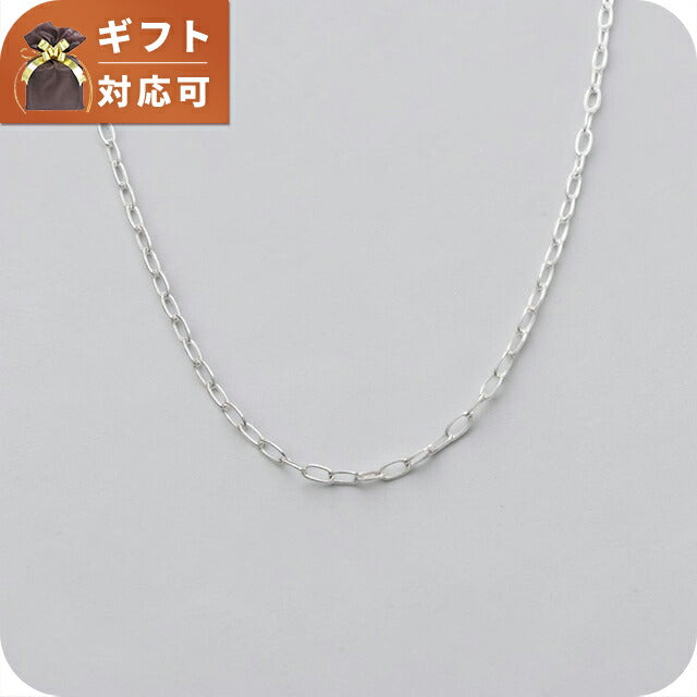 パンドラ PANDORA Link Chain Necklace ネックレス 399410c00-50 レディース シルバー WQ00057548