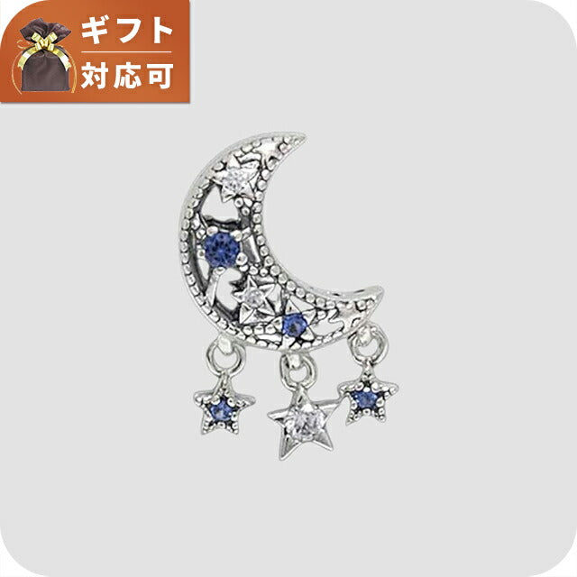 パンドラ PANDORA Moments Star & Crescent Moon Charm チャーム