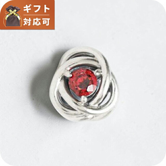 PANDORA Moments 真红永恒圆圈吊饰 790065c01 女式红色 WQ00057564