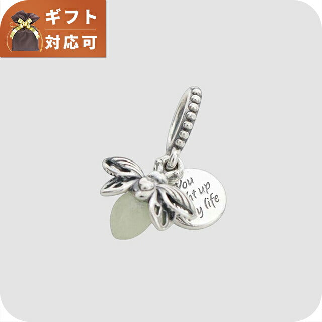 パンドラ PANDORA Moments Glow-in-the-dark Firefly Dangle Charm チャーム 799352c01 レディース ホワイト 発光時：グリーン WQ00057569