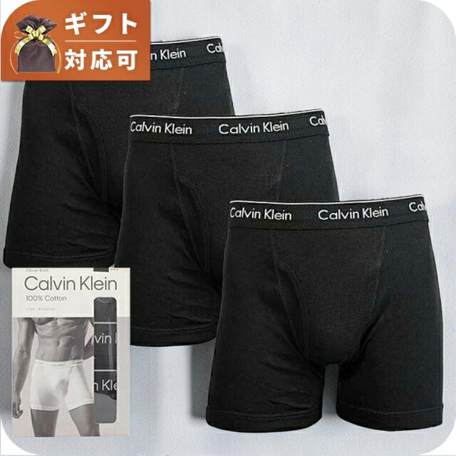 Calvin Klein Underwear Underwear CK Boxer Shorts NB4003-001-S Men&