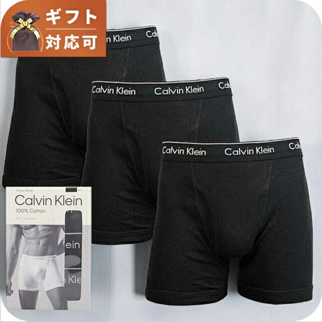 カルバンクライン CALVIN KLEIN アンダーウェア 下着 CK ボクサーパンツ NB4003-001-L メンズ ブラック WQ00057627