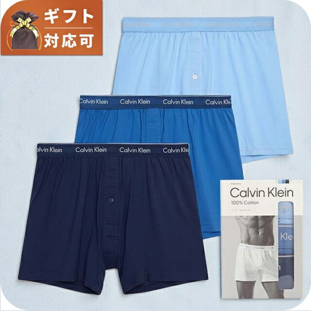 カルバンクライン CALVIN KLEIN アンダーウェア 下着 CK ニットトランクス NB4005-940-M メンズ ブルー WQ00057629