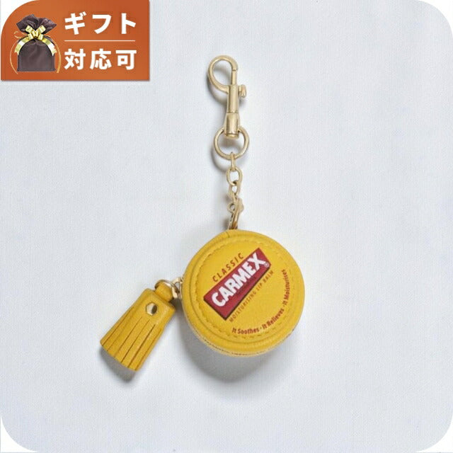 ANYA HINDMARCH Carmex Coin Purse Charm 179553 Unisex Yellow WQ00057632