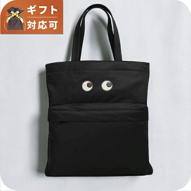 ANYA HINDMARCH Eyes Tote Tote Bag 193580 Unisex Black WQ00057648