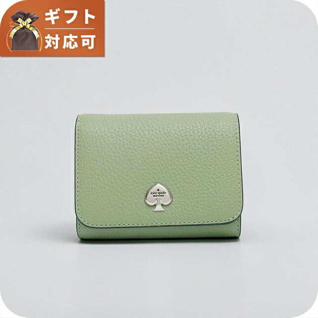 ケイトスペード KATE SPADE ケイラ スモール Lジップ ウォレット 二つ折り財布 二折財布 kk056-202 レディース elm カーキ WQ00057845