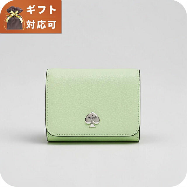 ケイトスペード KATE SPADE ケイラ スモール Lジップ ウォレット 二つ折り財布 二折財布 kk056-306 レディース lime frosting WQ00057846