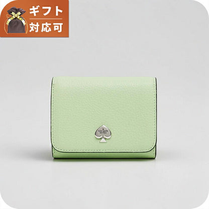 ケイトスペード KATE SPADE ケイラ スモール Lジップ ウォレット 二つ折り財布 二折財布 kk056-306 レディース lime frosting WQ00057846