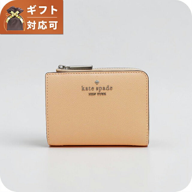 ケイトスペード KATE SPADE スモール Lジップ ウォレット 二つ折り財布