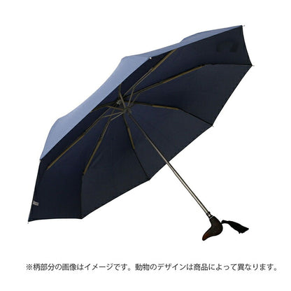 ギドゥジャン Guy de Jean 102147 折りたたみ傘 102110-poodleivory-navy ユニセックス navy 折畳傘 102147 WQ00058060