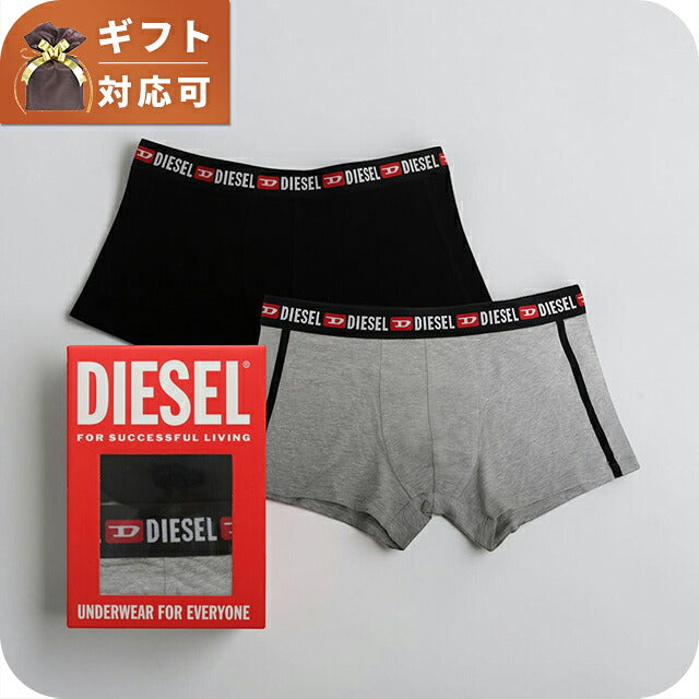ディーゼル DIESEL ボクサーパンツ 00s9dz-amal-e6829-l メンズ ブラック＆グレー 下着 WQ00058135