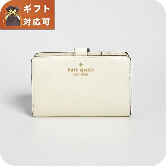ケイトスペード KATE SPADE 二つ折り財布 二折財布 KH750-100 レディースホワイト WQ00058170