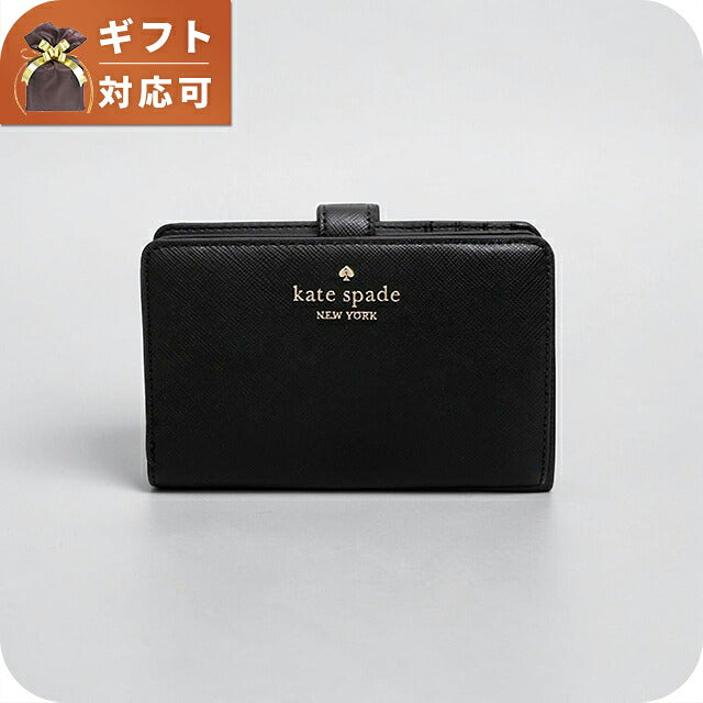 ケイトスペード KATE SPADE 二つ折り財布 二折財布 KH752-001 レディースブラック WQ00058171