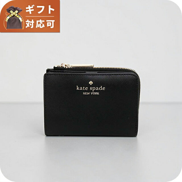 ケイトスペード KATE SPADE 二つ折り財布 二折財布スモール Lジップウォレット KN767-001 レディースブラック WQ00058174