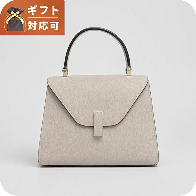 ヴァレクストラ Valextra ISIDE MINI イジィデ ミニ ハンドバッグ ショルダーバッグ wbes0036028loc99-pd レディース NUDE PINK WQ00058205