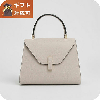 ヴァレクストラ Valextra ISIDE MINI イジィデ ミニ ハンドバッグ ショルダーバッグ wbes0036028loc99-pd レディース NUDE PINK WQ00058205