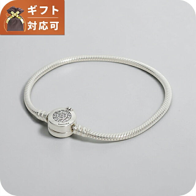 パンドラ PANDORA Moments Sparkling Crown O Snake Chain Braceletアクセサリーブレスレット 599046c01-18 レディースシルバー WQ00058317
