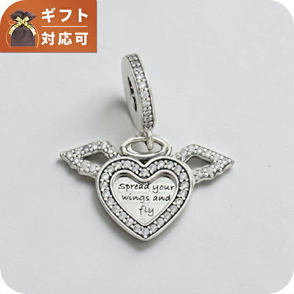 パンドラ PANDORA Heart and Angel Wings ブレスレットチャーム ダングルチャーム レディース 798485c01 シルバー WQ00058329