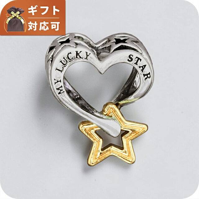パンドラ PANDORA Lucky Star &amp; Heart Charm ブレスレットチャーム レディース 763513c00 シルバー WQ00058330