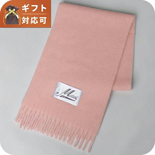 マルニ MARNI マフラー scmc0059y0-utw918-00c13 レディース PINK GUMMY マフラー WQ00058395