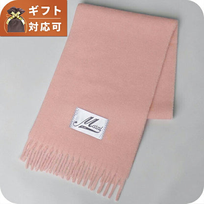 マルニ MARNI マフラー scmc0059y0-utw918-00c13 レディース PINK GUMMY マフラー WQ00058395