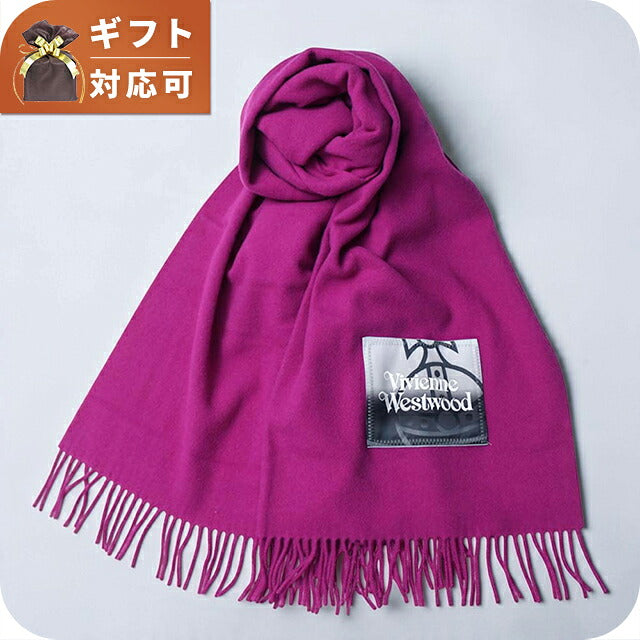 ヴィヴィアンウエストウッド VIVIENNE WESTWOOD NURIA STOLE マフラー