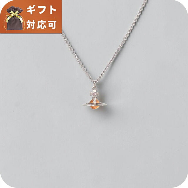 ヴィヴィアンウエストウッド VIVIENNE WESTWOOD NEW PETITE ORB ネックレス 63020098-02p762 レディース 02P762 シルバー×ライトピーチ WQ00058702